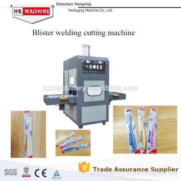 Automatic high frequency welding machine (air-pressure) 5-8KW